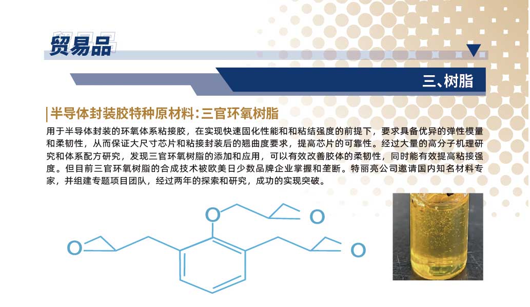 最新的內(nèi)頁(yè)導(dǎo)出-23_01