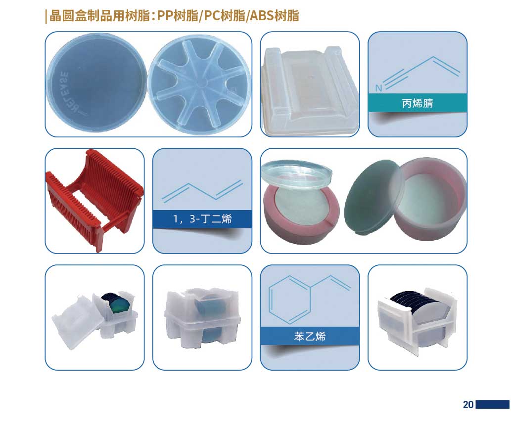 最新的內(nèi)頁(yè)導(dǎo)出-23_02